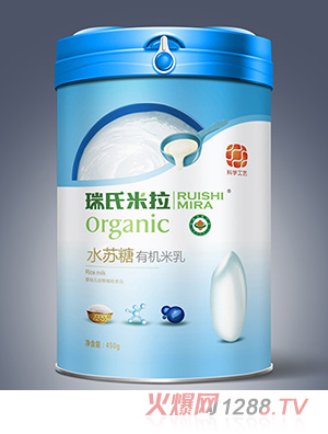 ˮKЙC450g