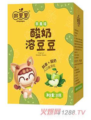 田果果溶溶豆 蘋(píng)果味