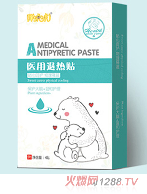 胖?；ａt(yī)用退熱貼