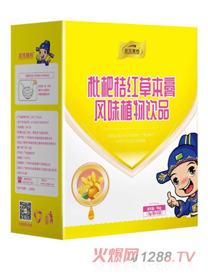 狀元搭檔枇杷桔紅草本膏風味植物飲品豎盒