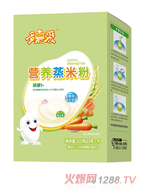多嘉愛營(yíng)養(yǎng)蒸米粉盒裝 胡蘿卜