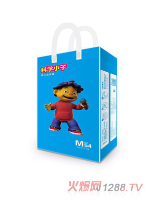 科學小子嬰兒紙尿褲M54