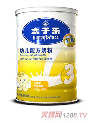 太子樂(lè)金裝幼兒配方奶粉3段900g