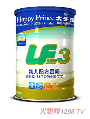 太子樂(lè)乳鐵蛋白幼兒配方奶粉3段900g