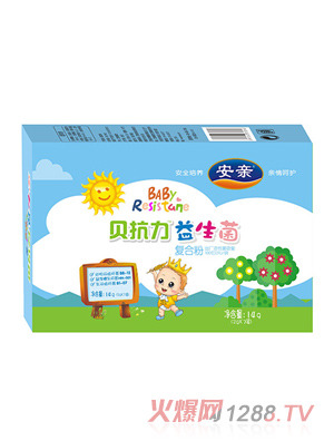 安親貝抗力益生菌復合粉 盒裝