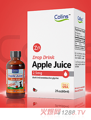 Collins˹\Һ
