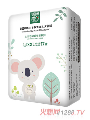媽咪甜心甜心AIR芯動(dòng)拉拉褲XXL17片
