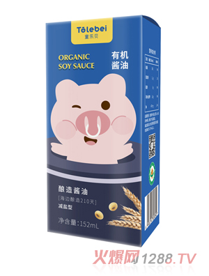 童樂貝有機醬油
