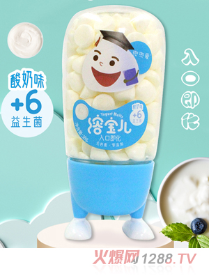 兜兜愛(ài)小黃人溶寶兒 酸奶味