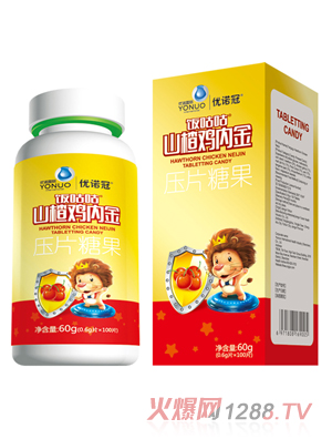 優(yōu)諾冠山楂雞內(nèi)金壓片糖果