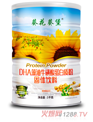 DHAᵰ|(zh)
