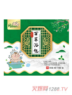 孩兒樂百草浴包-嬰幼兒