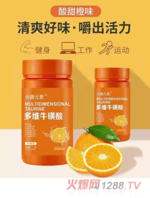 尚膳元素多維?；撬?><div
                                                class=