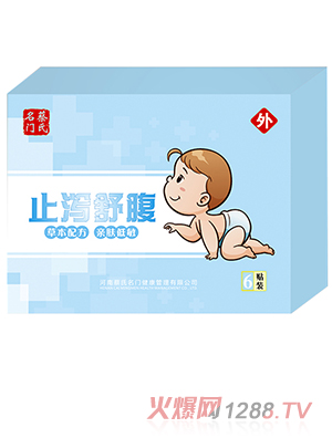 Tֹa渹N