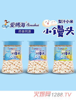 愛媽海梨汁小米小饅頭100克/瓶裝 金銀花陳皮茯苓雞內金口味藥食同源食材