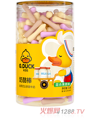 G.DUCK小黃鴨奶酪棒50g草莓味混合果蔬味新西蘭進口原料美味營養(yǎng)誠招代理