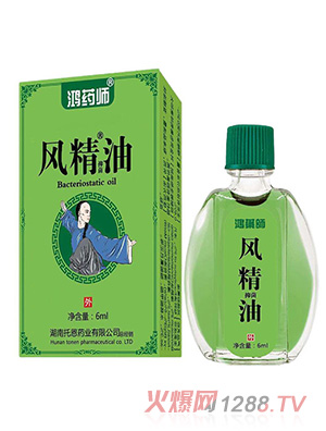 鴻藥師風精油6ml