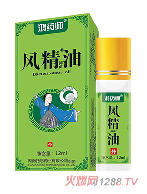 鴻藥師風精油12ml