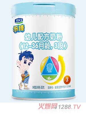 (l)(l)׃䷽̷