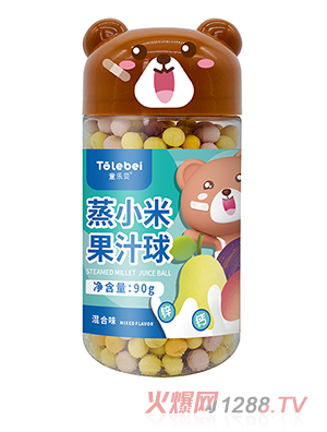 童樂(lè)貝蒸小米果汁球-混合味