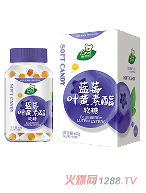 嚶嚶噯藍莓葉黃素酯軟糖