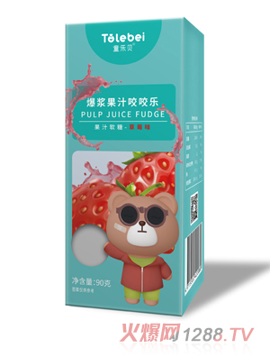 童樂(lè)貝爆漿果汁咬咬樂(lè)果汁軟糖-草莓味