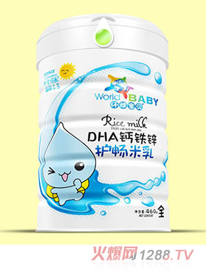 環(huán)球?qū)氊惷兹殍F聽(tīng)裝DHA鈣鐵鋅核桃淮山薏米胡蘿卜果蔬多維益生元益生菌護(hù)暢460g
