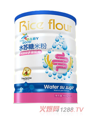 環(huán)球?qū)氊愃K糖鐵聽(tīng)核桃淮山胡蘿卜蔬菜益生元護(hù)暢鈣鐵鋅多維米粉480g