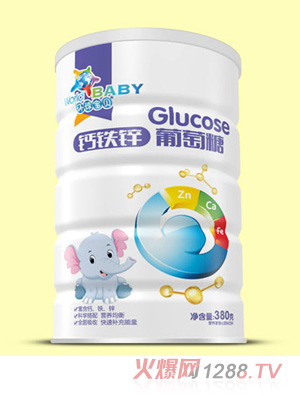 環(huán)球?qū)氊愨}鐵鋅水蘇糖益生元護(hù)暢無(wú)水葡萄糖聽裝380g