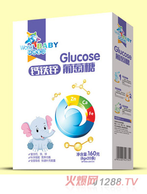 環(huán)球?qū)氊愨}鐵鋅水蘇糖無(wú)水益生元護(hù)暢葡萄糖盒裝8g×20條