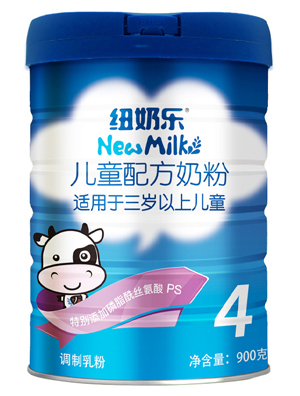 紐奶樂4段奶粉兒童成長(zhǎng)配方奶粉新西蘭兒童奶粉四段900g罐裝