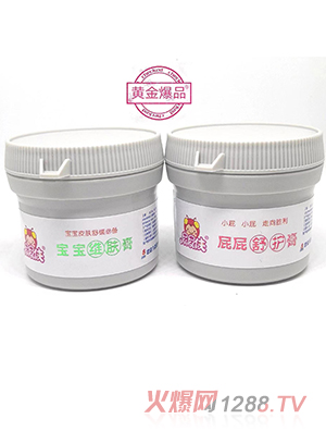 屁屁俠寶寶維膚膏、屁屁舒護(hù)膏