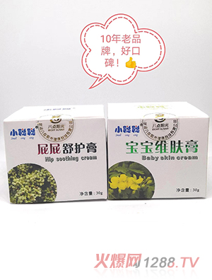 小聰聰屁屁舒護(hù)膏、寶寶維膚膏