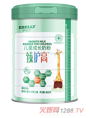 臻護(hù)高兒童成長(zhǎng)配方奶粉800g 罐裝 新西蘭進(jìn)口奶源專利配方藥食同源成分