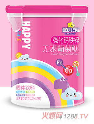 茵兒樂無水葡萄糖 強(qiáng)化鈣鐵鋅
