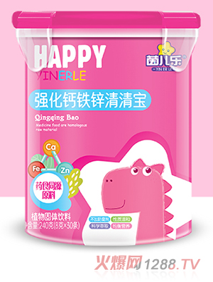 茵兒樂強(qiáng)化鈣鐵鋅清清寶
