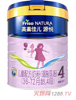 美素佳兒源悅兒童配方奶粉（調(diào)制乳粉）（36-72月齡，4段）