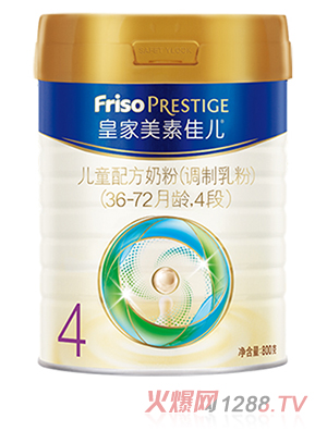 皇家美素佳兒兒童配方奶粉（調(diào)制乳粉）（36-72月齡，4段）