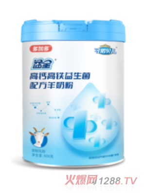 多加多可諾貝兒益全高鈣高鐵益生菌配方羊奶粉