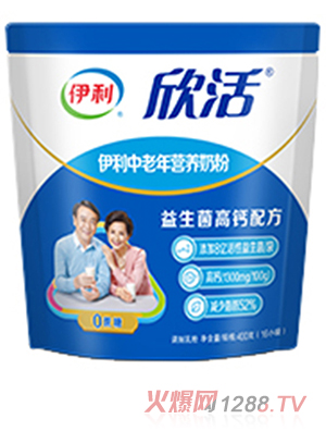 伊利欣活中老年營養(yǎng)奶粉