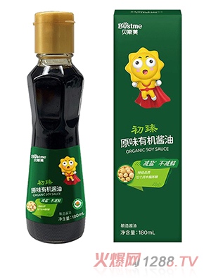 貝斯美初臻原味有機(jī)醬油