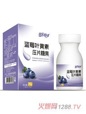倍樂媽咪藍莓葉黃素壓片糖果