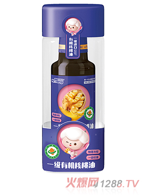 宅羊羊一級有機(jī)核桃油