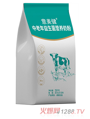 意美健中老年益生菌營(yíng)養(yǎng)奶粉袋裝150g