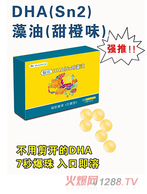 (yu)ϱDHA(SN2)zǹ 