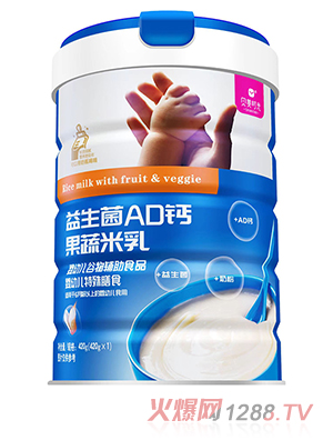貝美時(shí)光益生菌AD鈣果蔬米乳