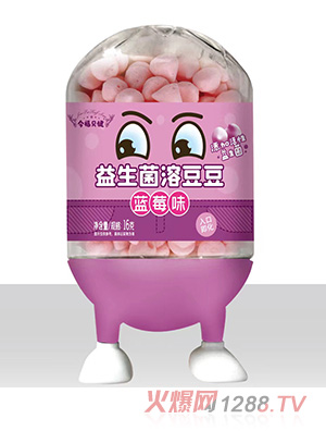 今福貝健小牛人益生菌溶豆豆-藍莓味
