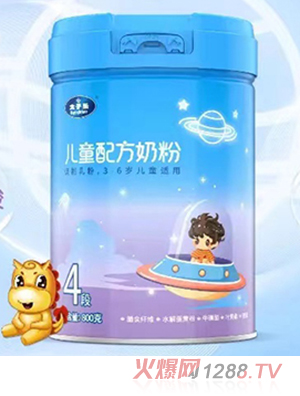 太子樂(lè)兒童配方奶粉