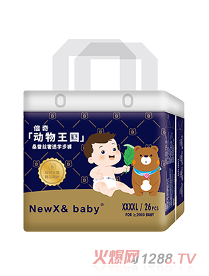 倍奇NEWX& Baby動(dòng)物王國系列學(xué)步褲XXXXL26