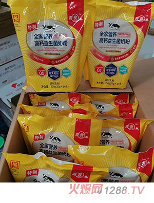 青食全家營養(yǎng)高鈣益生菌奶粉
